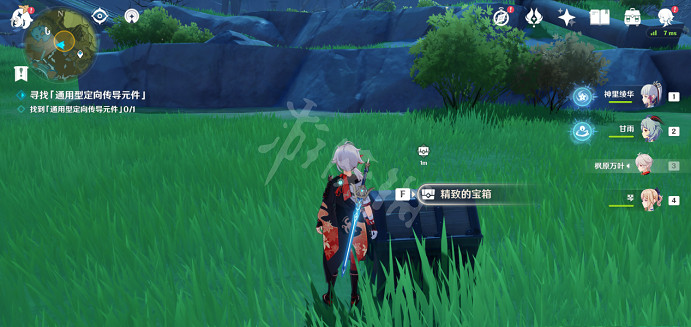 《原神》古時孤影活動怎麽勘探?古時孤影勘探方法介紹 《原神》古時孤影活動怎麽勘探?古時孤影勘探方法介紹