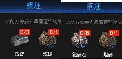 《翼星求生》蒸氣雷射怎麽使用？蒸氣雷射使用技巧分享