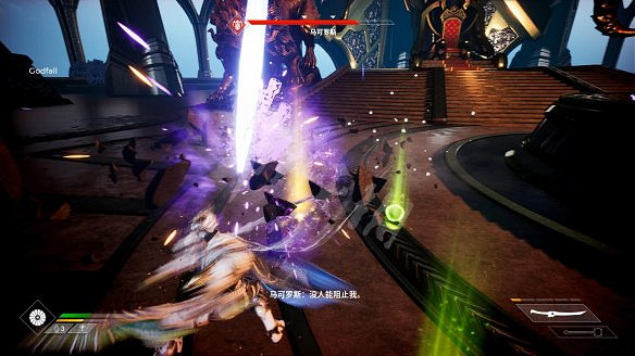 《眾神隕落》最終Boss三狀態打法要點 最終Boss各狀態怎麽打？