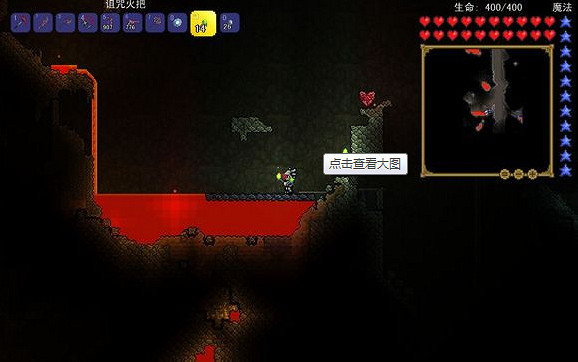 《泰拉瑞亞》新手開荒攻略 實用玩法及小技巧分享