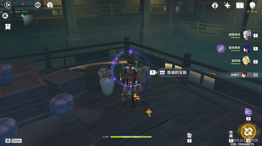 《原神》謎境懸兵第三階段寶箱在哪？謎境懸兵第三階段寶箱位置一覽