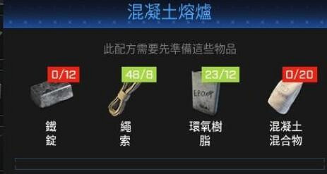 《翼星求生》蒸氣雷射怎麽使用？蒸氣雷射使用技巧分享