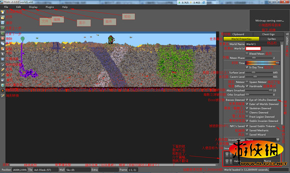 《泰拉瑞亞》地圖編輯器TEdit介面功能圖文攻略