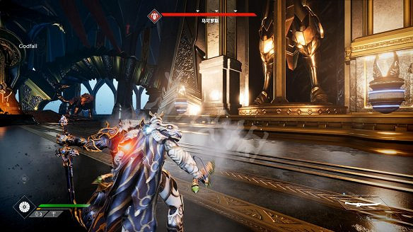 《眾神隕落》圖文攻略：全劇情流程+全Boss攻略+全任務+全首領+全裝備+全技能+全資源+全成就+全勇者鎧甲+操作介紹