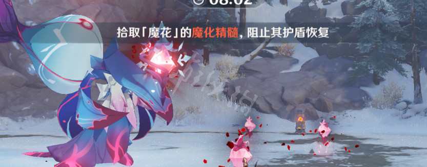 《原神》雪山魔花怎麽打？雪山魔花打法分享