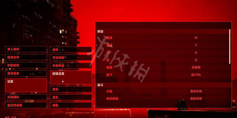 《上行戰場》遊戲怎麽操作?按鍵操作指南 《上行戰場》遊戲怎麽操作?按鍵操作指南