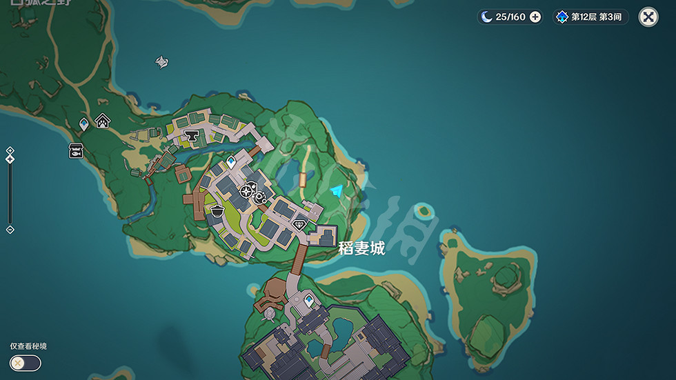 《原神》每日突發任務在哪刷？每日突發任務速刷位置推薦