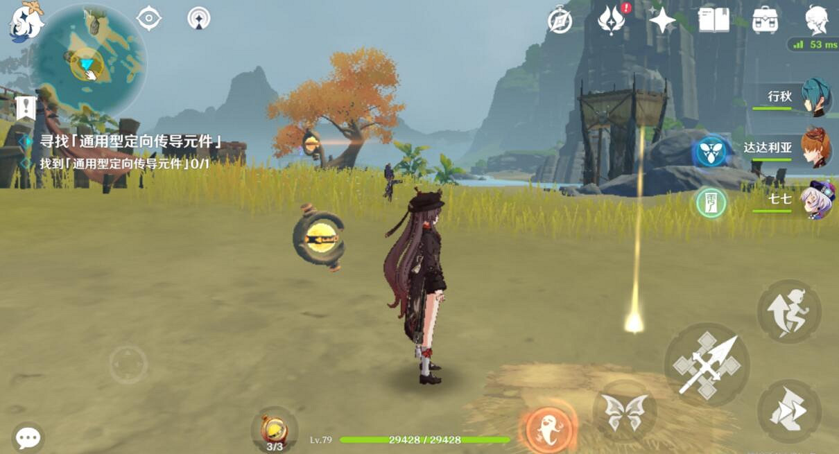 《原神》古時孤影前期寶箱元件全收集攻略 古時孤影前期怎麽玩? 《原神》古時孤影前期寶箱元件全收集攻略 古時孤影前期怎麽玩?