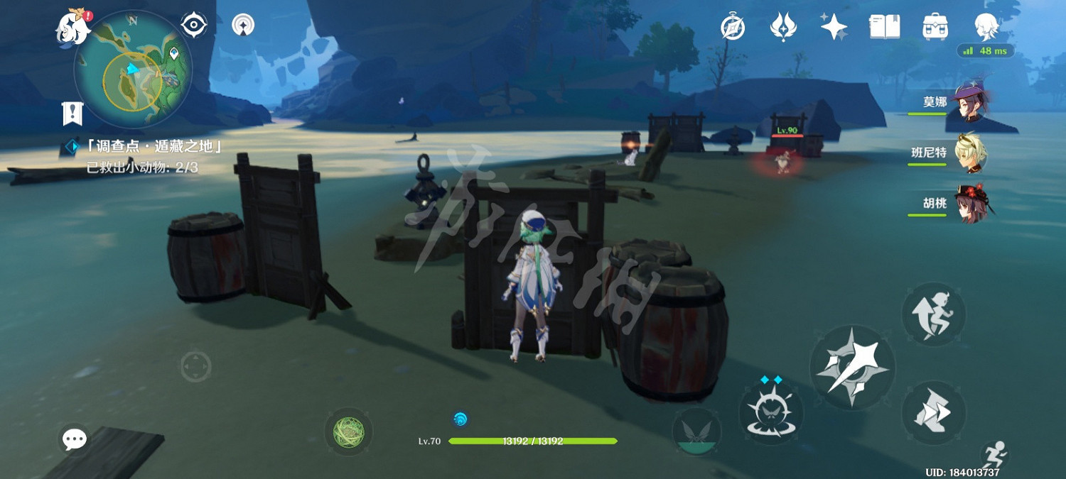 《原神》萬端珊瑚事件薄黑影之謎怎麽玩?萬端珊瑚事件薄黑影之謎玩法 《原神》萬端珊瑚事件薄黑影之謎怎麽玩?萬端珊瑚事件薄黑影之謎玩法