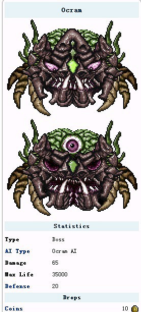 《泰拉瑞亞》主機版部分怪物圖文介紹