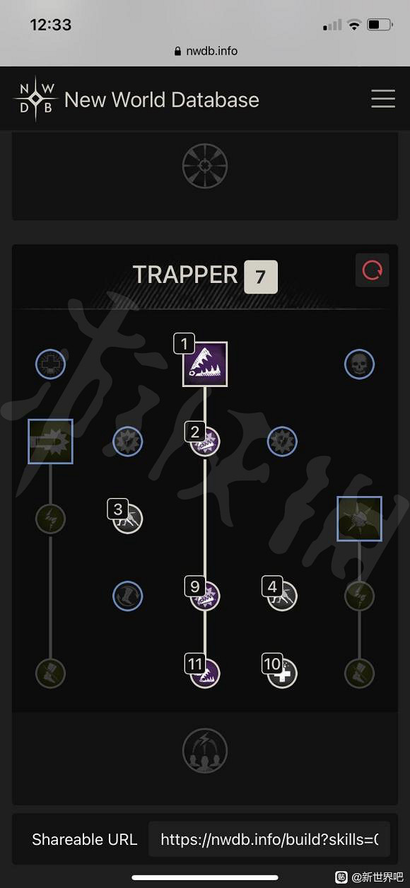 《新世界》New World火槍怎麽加點?火槍加點分享 《新世界》New World火槍怎麽加點?火槍加點分享