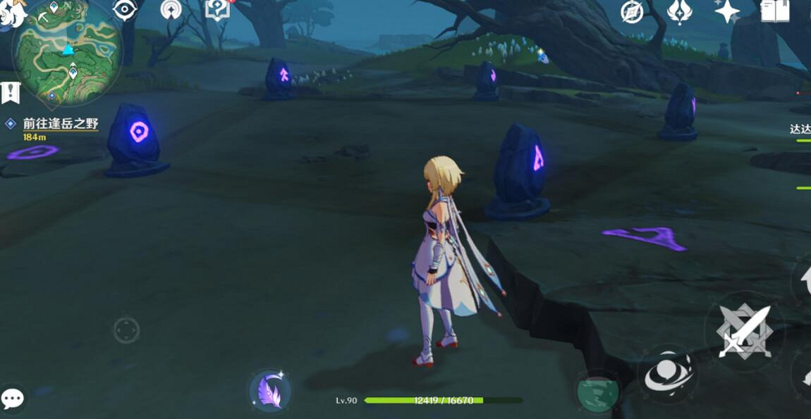 《原神》傾聽木簧笛的八音曲怎麽觸發?傾聽木簧笛的八音曲玩法 《原神》傾聽木簧笛的八音曲怎麽觸發?傾聽木簧笛的八音曲玩法