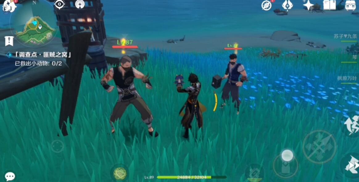 《原神》犬武者活動第一階段動物在哪?犬武者活動第一天玩法技巧 《原神》犬武者活動第一階段動物在哪?犬武者活動第一天玩法技巧