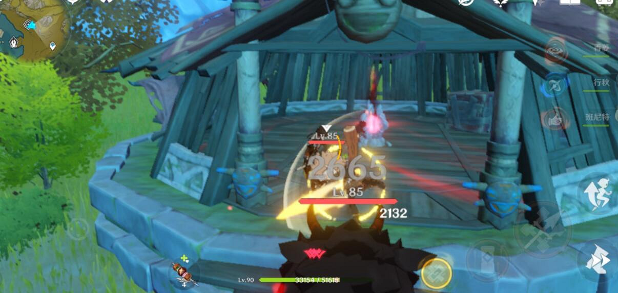 《原神》導能原盤第二關調查點分享 導能原盤第二關調查點有哪些? 《原神》導能原盤第二關調查點分享 導能原盤第二關調查點有哪些?