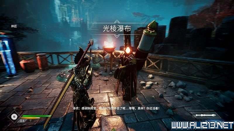 《眾神隕落》通關流程圖文攻略 全任務+Boss戰打法詳解【完結】