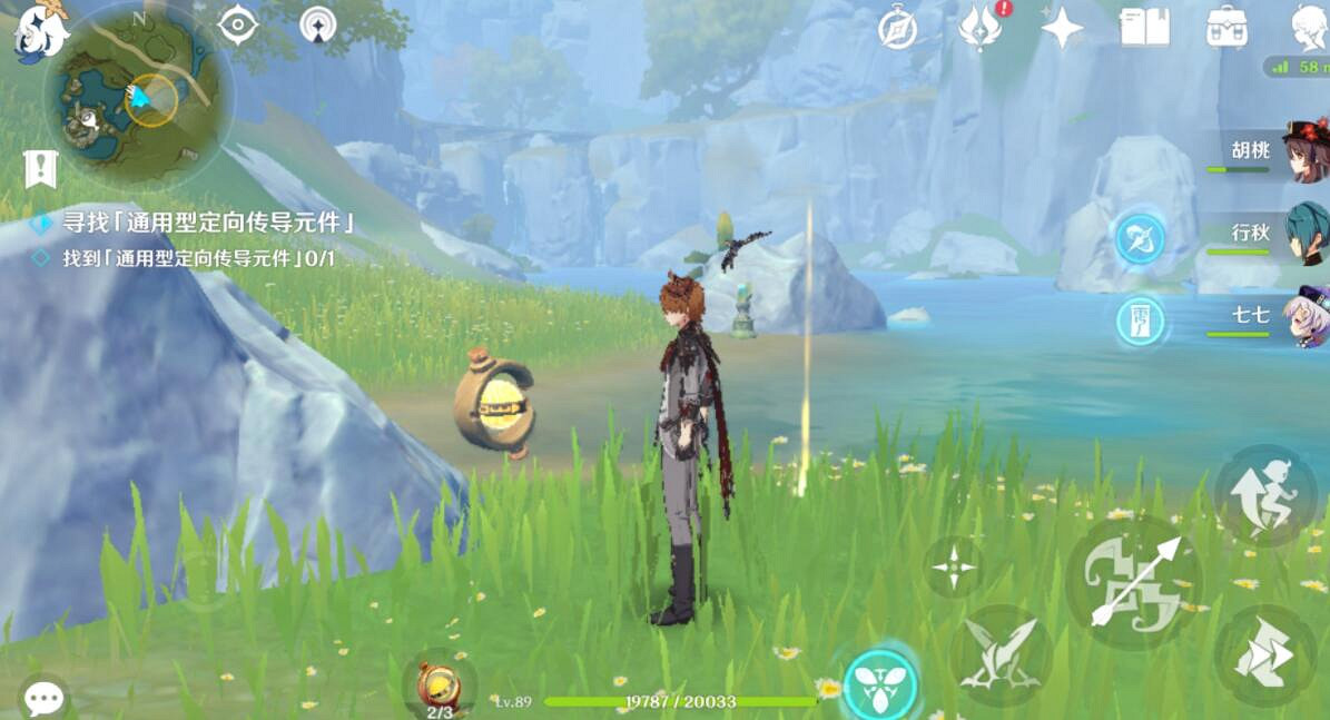 《原神》古時孤影前期寶箱元件全收集攻略 古時孤影前期怎麽玩？