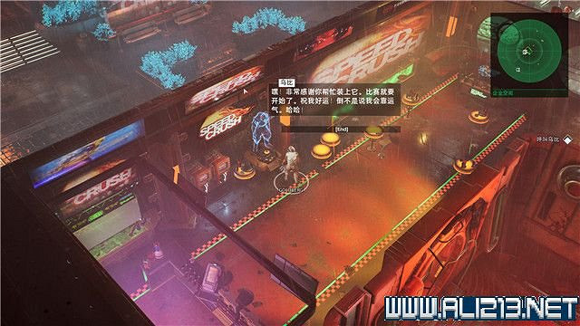 《上行戰場》全任務通關流程圖文詳解 任務怎麽做?【完結】 《上行戰場》全任務通關流程圖文詳解 任務怎麽做?【完結】