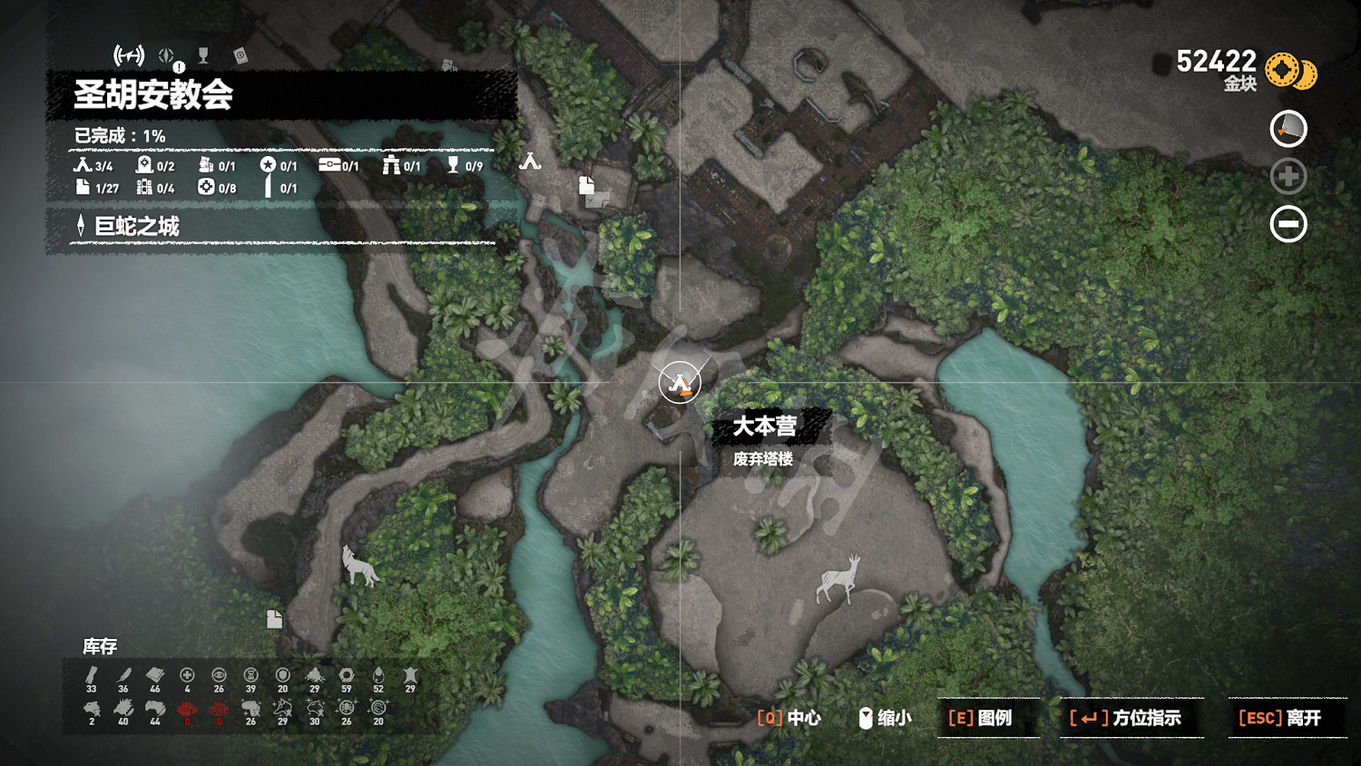 《古墓奇兵暗影》感恩節不跳成就怎麽辦?感恩節成就玩法分享 《古墓奇兵暗影》感恩節不跳成就怎麽辦?感恩節成就玩法分享