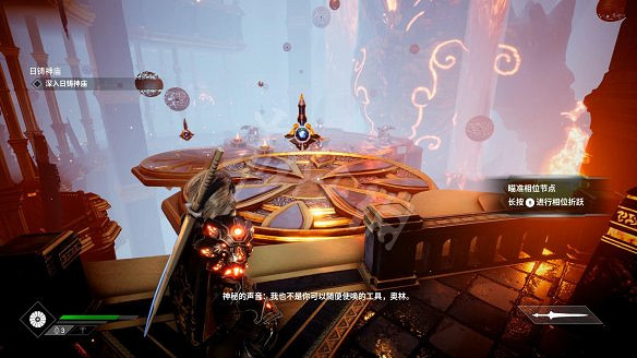 《眾神隕落》圖文攻略：全劇情流程+全Boss攻略+全任務+全首領+全裝備+全技能+全資源+全成就+全勇者鎧甲+操作介紹