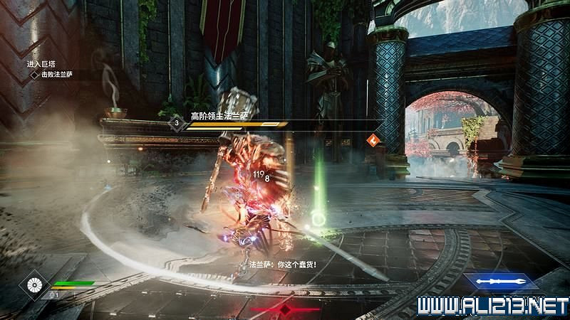 《眾神隕落》通關流程圖文攻略 全任務+Boss戰打法詳解【完結】