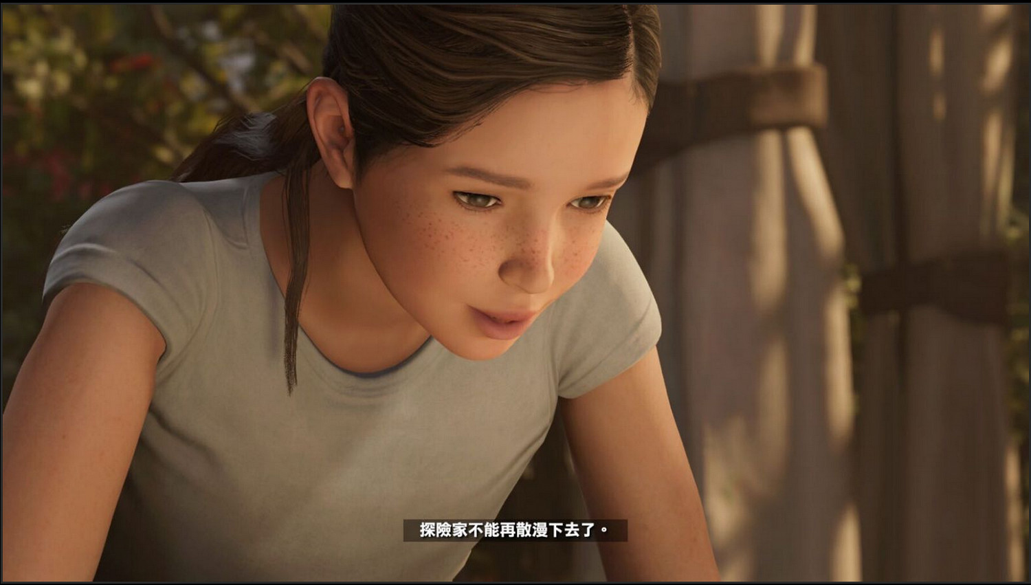 《古墓奇兵暗影》遊戲多大?所需儲存空間分享 《古墓奇兵暗影》遊戲多大?所需儲存空間分享