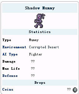 《泰拉瑞亞》主機版部分怪物圖文介紹