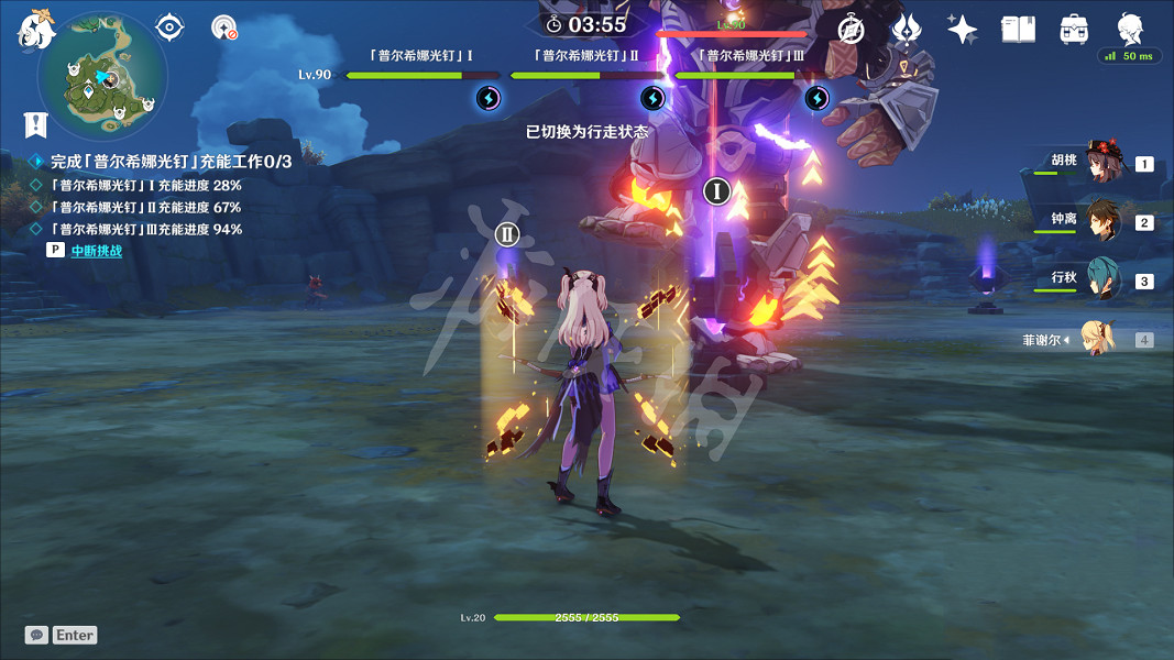 《原神》古時孤影實踐測試怎麽玩?古時孤影實踐測試玩法分享 《原神》古時孤影實踐測試怎麽玩?古時孤影實踐測試玩法分享