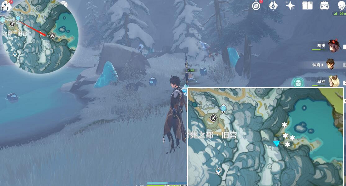 《原神》皚塵與雪影第四幕怎麽過?皚塵與雪影特訓活動玩法 《原神》皚塵與雪影第四幕怎麽過?皚塵與雪影特訓活動玩法