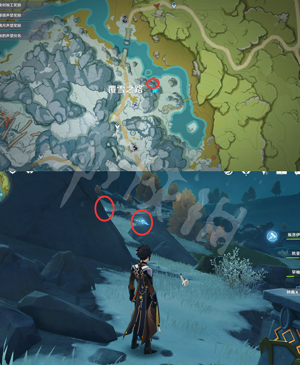 《原神》晶蝶在哪捕捉?全種類晶蝶捕捉位置介紹 《原神》晶蝶在哪捕捉?全種類晶蝶捕捉位置介紹