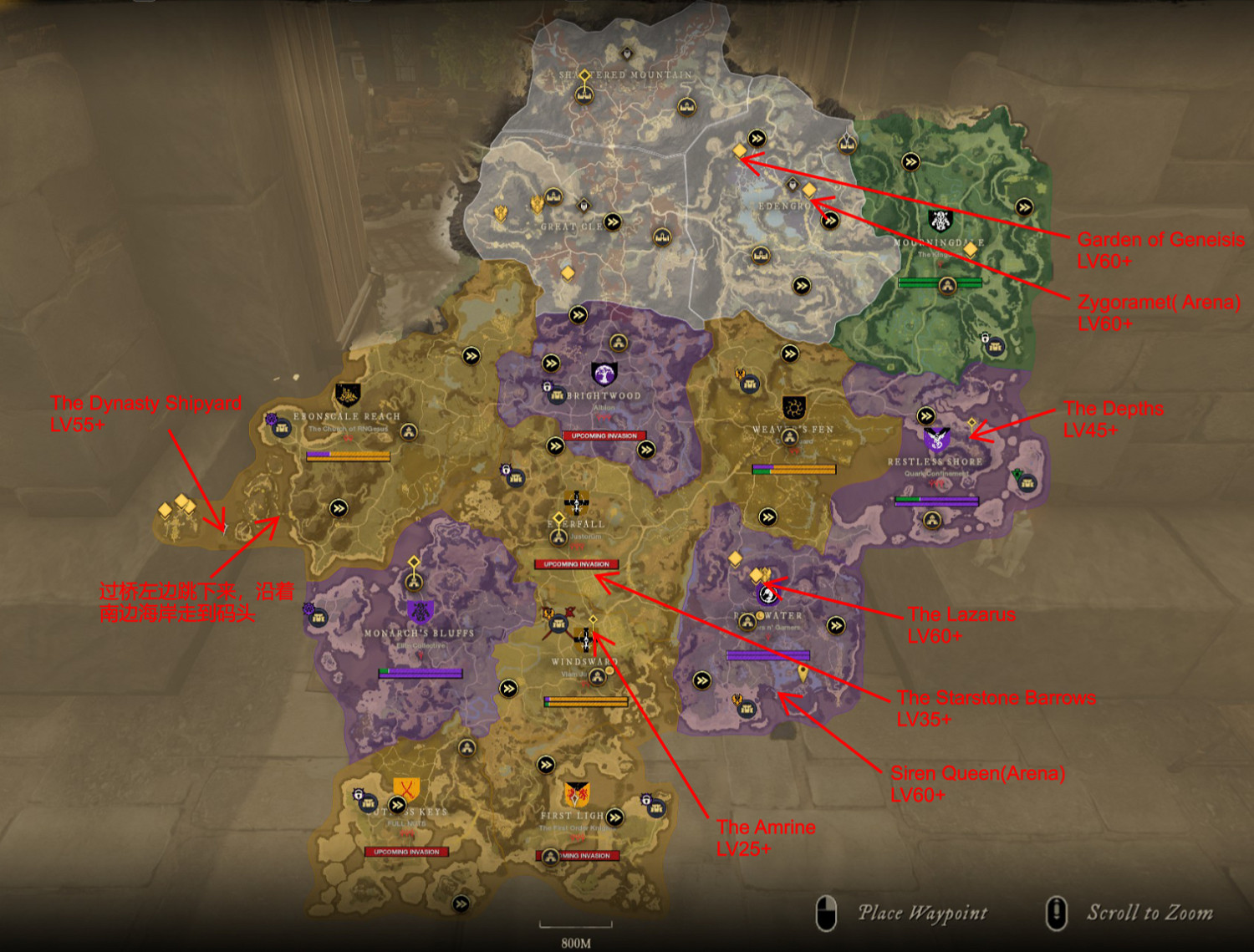 《新世界》New World副本位置在哪？全副本位置一覽