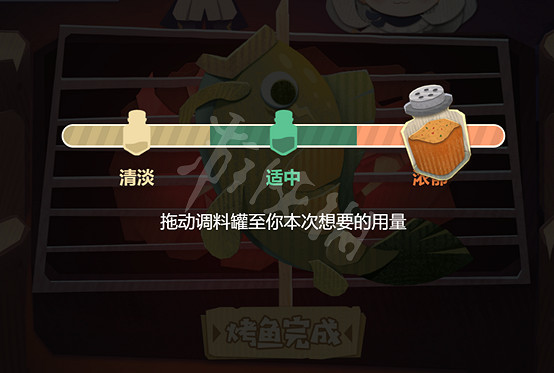 《原神》特濃醬汁生魚片怎麽做？特濃醬汁生魚片烤法分享