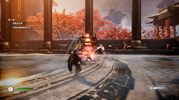 《眾神隕落》圖文攻略：全劇情流程+全Boss攻略+全任務+全首領+全裝備+全技能+全資源+全成就+全勇者鎧甲+操作介紹