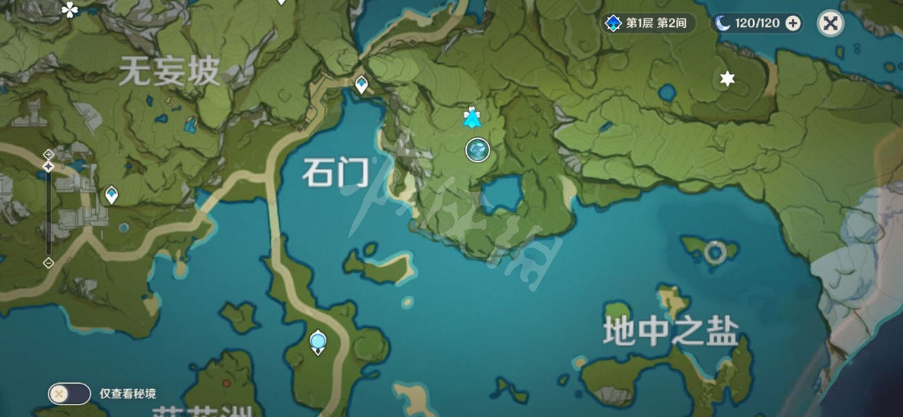 《原神》璃月地靈龕位置介紹 璃月地靈龕在哪？