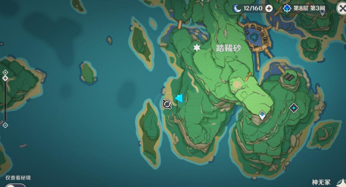 《原神》古時孤影前期寶箱元件全收集攻略 古時孤影前期怎麽玩? 《原神》古時孤影前期寶箱元件全收集攻略 古時孤影前期怎麽玩?