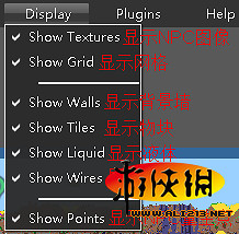 《泰拉瑞亞》地圖編輯器TEdit介面功能圖文攻略