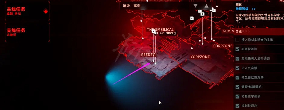 《上行戰場》操作台怎麽升級?接入倉升級方法分享 《上行戰場》操作台怎麽升級?接入倉升級方法分享
