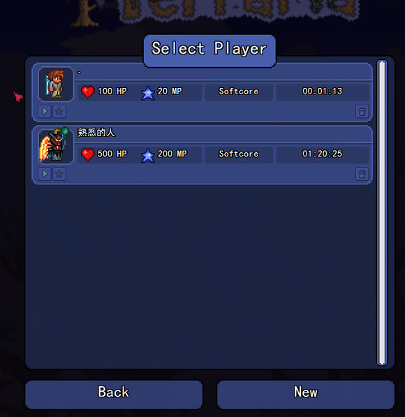 《泰拉瑞亞》v1.3.4.4新手入門圖文攻略