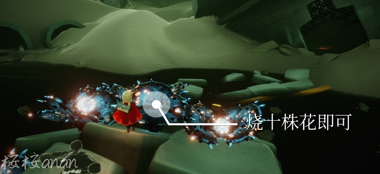 《光遇》12.31任務攻略 12月31日每日任務怎麽做 《光遇》12.31任務攻略 12月31日每日任務怎麽做