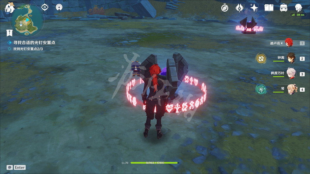 《原神》實踐測試前置任務怎麽玩？實踐測試前置任務玩法一覽