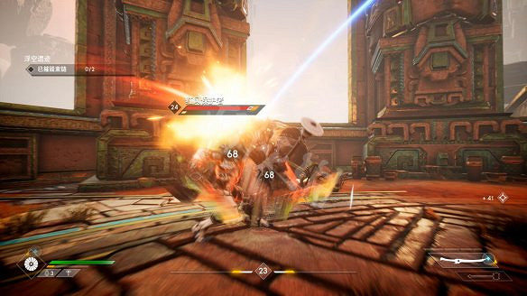 《眾神隕落》圖文攻略：全劇情流程+全Boss攻略+全任務+全首領+全裝備+全技能+全資源+全成就+全勇者鎧甲+操作介紹