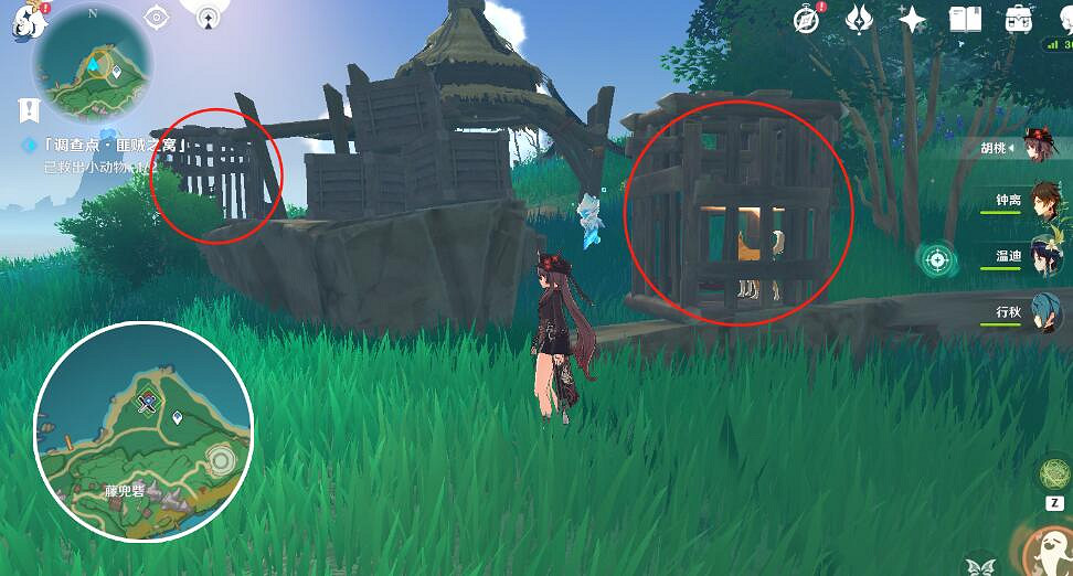 《原神》萬端珊瑚事件簿怎麽觸發?犬武者活動黑影之謎任務流程 《原神》萬端珊瑚事件簿怎麽觸發?犬武者活動黑影之謎任務流程