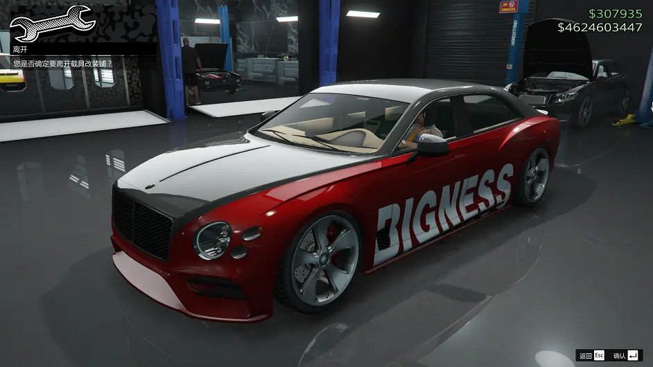 《極限競速地平線5》新車好用嗎？新車解析分享