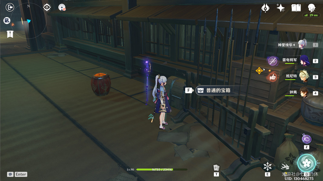 《原神》謎境懸兵第三階段寶箱在哪？謎境懸兵第三階段寶箱位置一覽