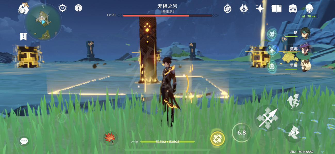 《原神》基礎再牢成就怎麽打？基礎再牢成就打法心得