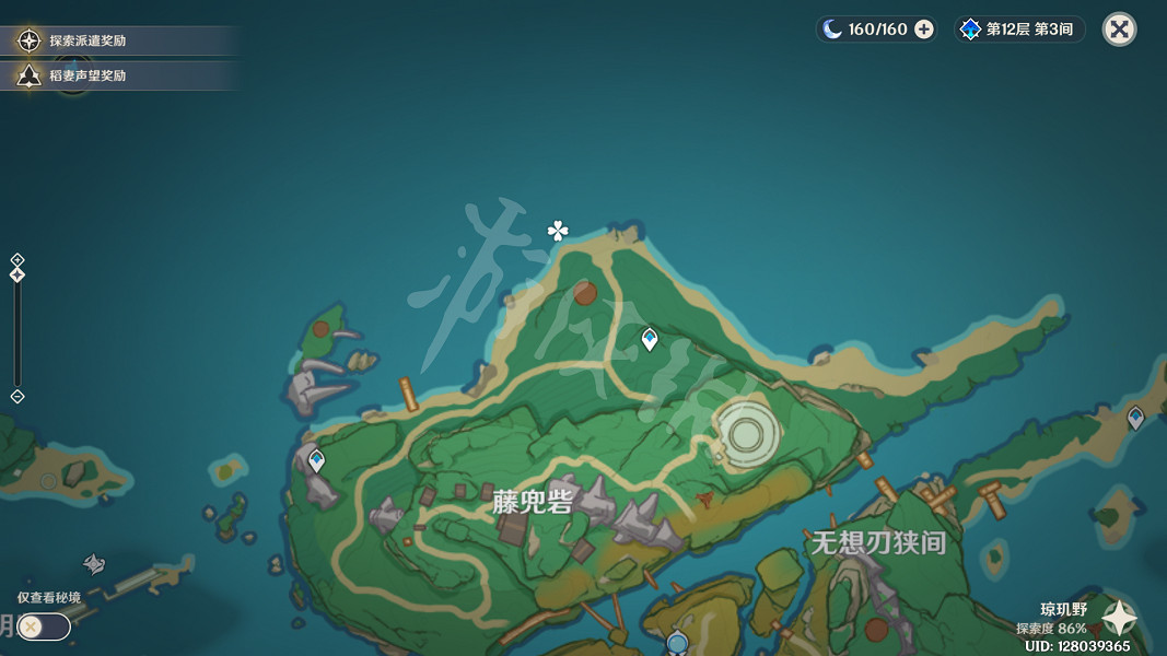 《原神》藤紋陸鰻鰻在哪抓？藤紋陸鰻鰻位置分享