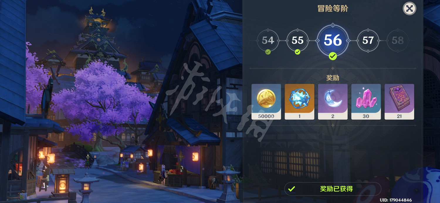 《原神》樹脂獲取方法介紹 樹脂怎麽獲得？