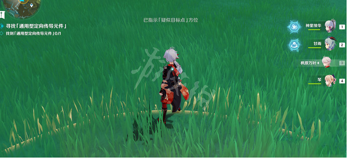 《原神》古時孤影活動怎麽勘探?古時孤影勘探方法介紹 《原神》古時孤影活動怎麽勘探?古時孤影勘探方法介紹