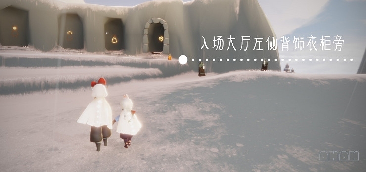 《光遇》12.31季節蠟燭位置 2021年12月31日季節蠟燭在哪 《光遇》12.31季節蠟燭位置 2021年12月31日季節蠟燭在哪