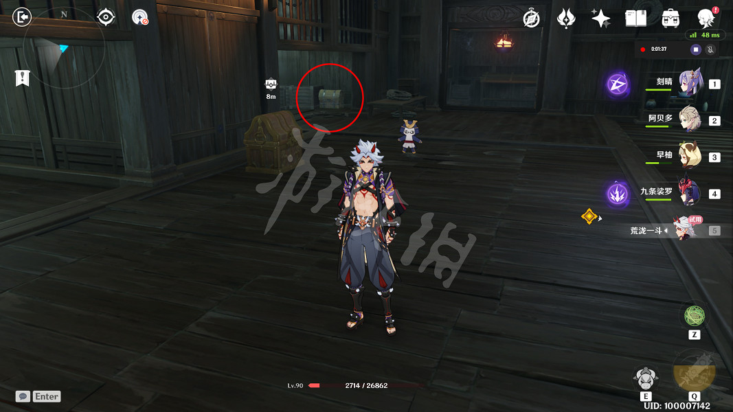 《原神》荒瀧一鬥傳說任務關卡寶箱在哪？搖搖欲墜的罪惡寶箱位置一覽