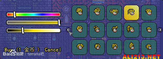 《泰拉瑞亞》理髮師詳細圖文介紹